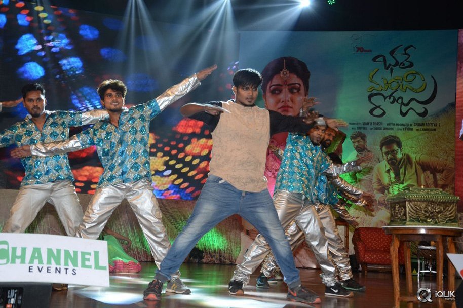Bhale-Manchi-Roju-Movie-Audio-Launch
